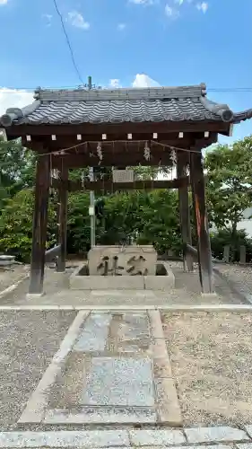 平野神社(滋賀県)