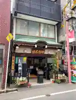 善成寺の本殿・本堂