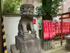 青葉台北野神社(東京都)