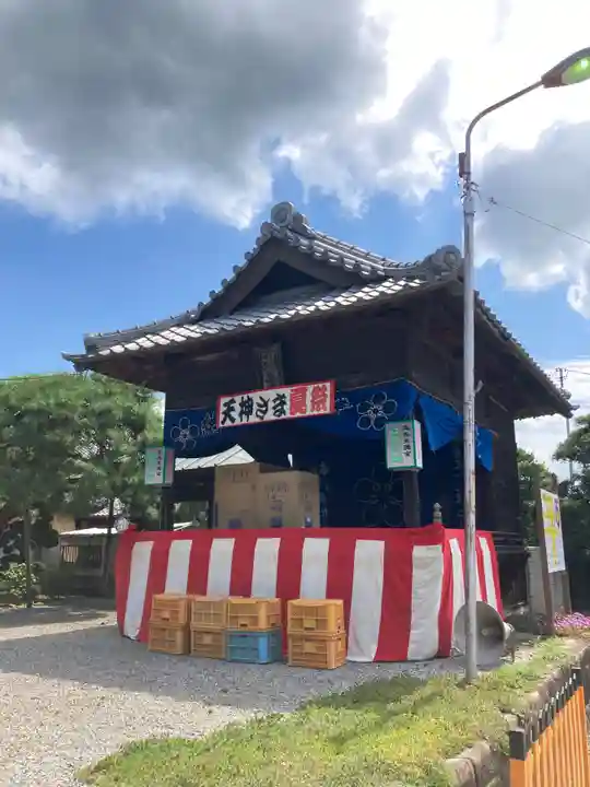 高鳥天満宮(群馬県)