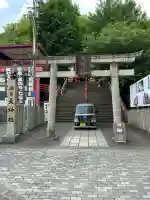 徳島眉山天神社の{uncategorized: "未分類", other: "その他", undefined: "問題あり", building: "その他建物", grave: "お墓", sacred_gate: "鳥居", guardian: "狛犬", statue: "像", buddha: "仏像", history: "歴史", nature: "自然", garden: "庭園", animal: "動物", pagoda: "塔", temizu: "手水舎", mountain_gate: "山門・神門", sanctuary: "本殿・本堂", subordinate: "末社・摂社", art: "芸術", scenery: "景色", jizo: "地蔵", ema: "絵馬", goshuin: "御朱印", omikuji: "おみくじ", items: "授与品その他", amulet: "お守り", goshuincho: "御朱印帳", eats: "食事", festival: "お祭り", votive_dance: "神楽", shichigosan: "七五三参", wedding: "結婚式", experience: "体験その他", initially: "初詣", around: "周辺", anti_infection: "感染症対策"}