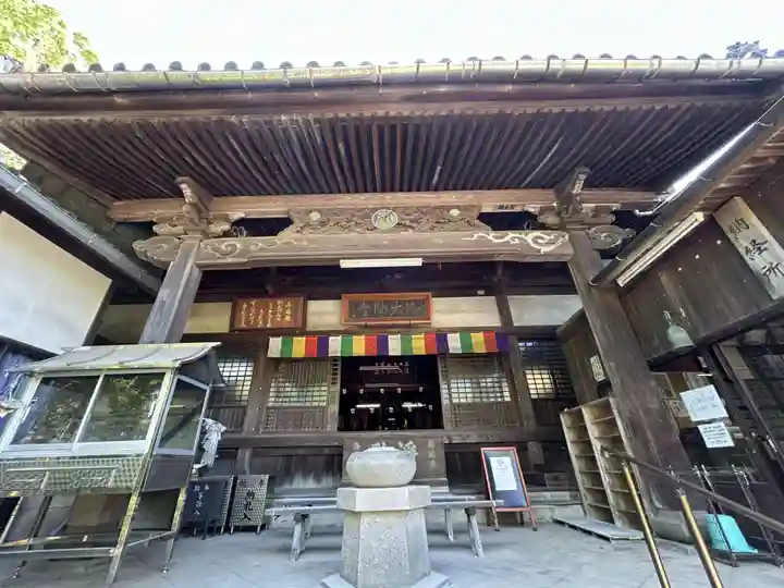 海岸寺奥の院(香川県)