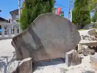諏訪神社(東京都)