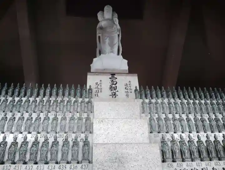 光明庵(香川県)