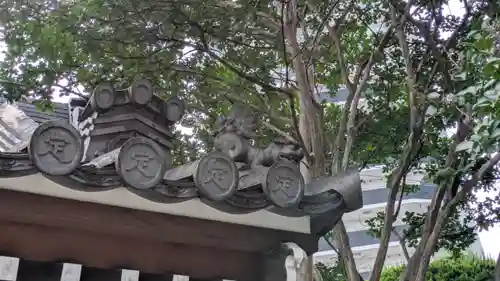 定秀寺(大阪府)