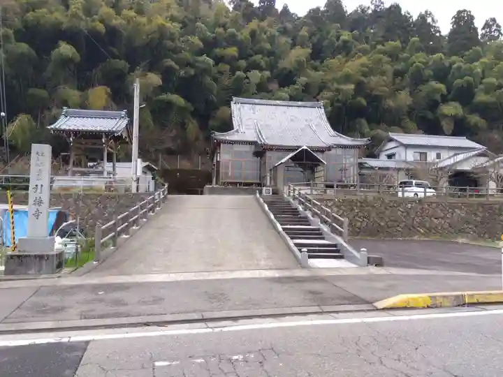 引接寺(福井県)