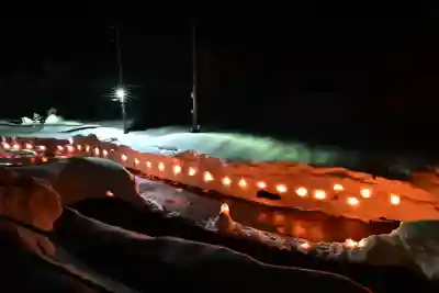 竹之高地不動社(新潟県)