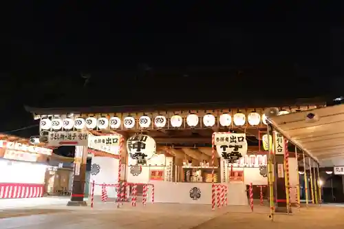 十日恵比須神社(福岡県)