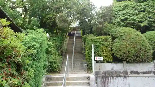 延命寺(愛媛県)