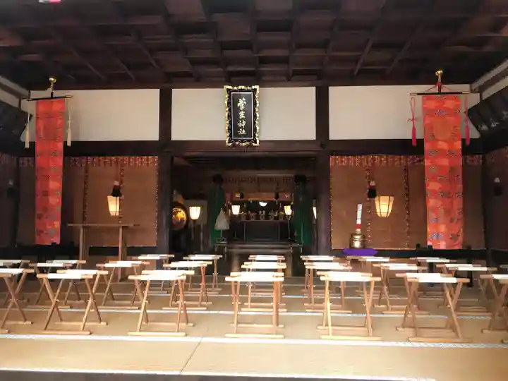 菅生神社の本殿・本堂