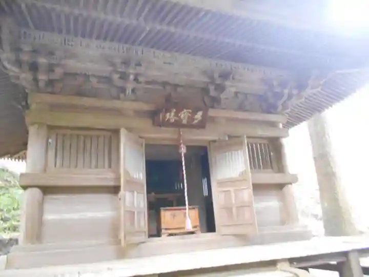 最乗寺(道了尊)の塔