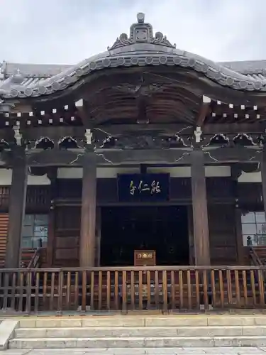 能仁寺の本殿・本堂