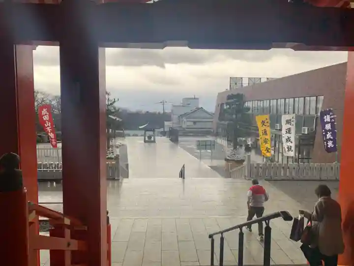 成田山福井別院九頭龍寺(福井県)