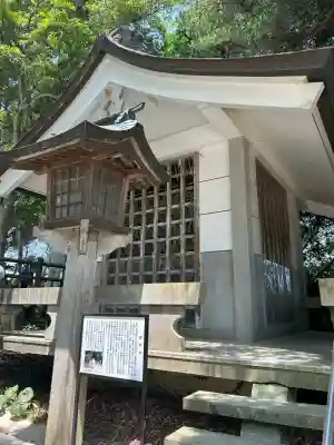 志賀海神社(福岡県)