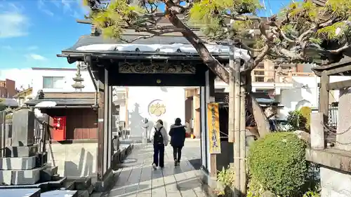 建昌寺(山形県)