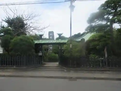 収玄寺の山門・神門