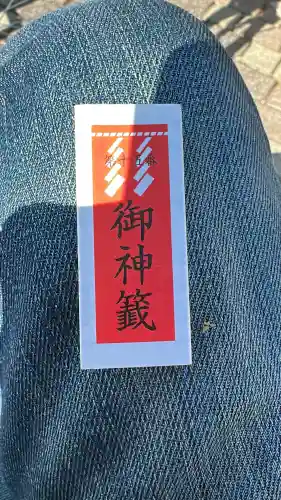 熊野神社(岡山県)