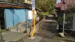 愛宕神社の周辺