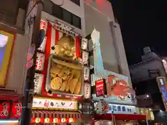 今宮戎神社の建物その他