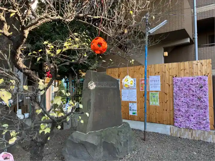 上目黒氷川神社(東京都)