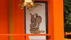 御靈神社（旧燈明寺跡）(京都府)