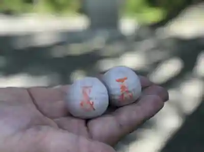 釧路一之宮 厳島神社の授与品その他