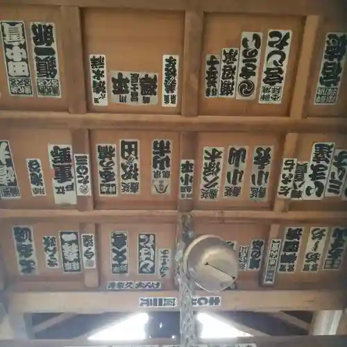 境稲荷神社のその他建物