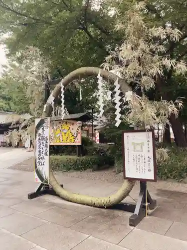 櫻木神社(千葉県)