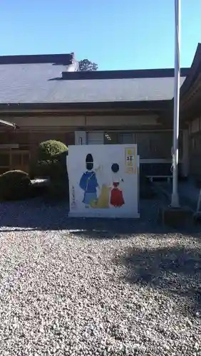 矢奈比賣神社（見付天神）のその他建物