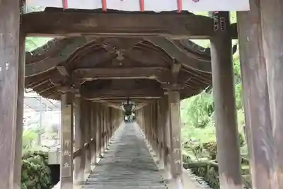 長谷寺のその他建物