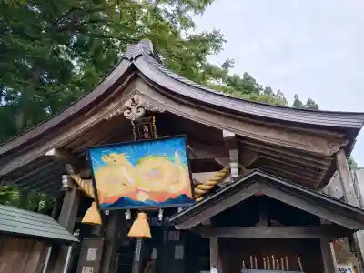 高龍神社(新潟県)