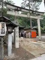 石浦神社(石川県)