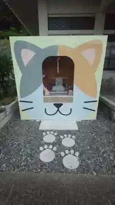 康泰寺(静岡県)