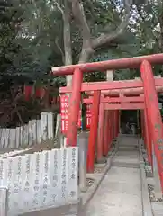 伊豫稲荷神社(愛媛県)