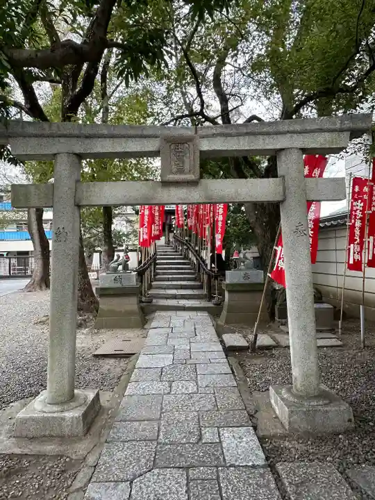 西新井出世稲荷大明神(東京都)