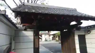 浄閑寺の山門・神門