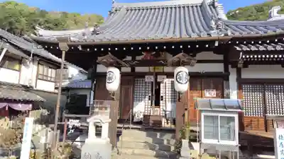 海龍寺(広島県)