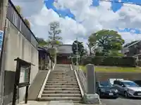 大久保山 自性院(神奈川県)