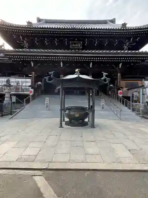 水間寺の{uncategorized: "未分類", other: "その他", undefined: "問題あり", building: "その他建物", grave: "お墓", sacred_gate: "鳥居", guardian: "狛犬", statue: "像", buddha: "仏像", history: "歴史", nature: "自然", garden: "庭園", animal: "動物", pagoda: "塔", temizu: "手水舎", mountain_gate: "山門・神門", sanctuary: "本殿・本堂", subordinate: "末社・摂社", art: "芸術", scenery: "景色", jizo: "地蔵", ema: "絵馬", goshuin: "御朱印", omikuji: "おみくじ", items: "授与品その他", amulet: "お守り", goshuincho: "御朱印帳", eats: "食事", festival: "お祭り", votive_dance: "神楽", shichigosan: "七五三参", wedding: "結婚式", experience: "体験その他", initially: "初詣", around: "周辺", anti_infection: "感染症対策"}