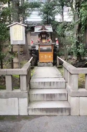 天祖神社の末社