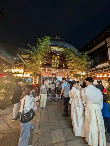 錦天満宮(京都府)