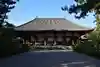 唐招提寺の本殿・本堂