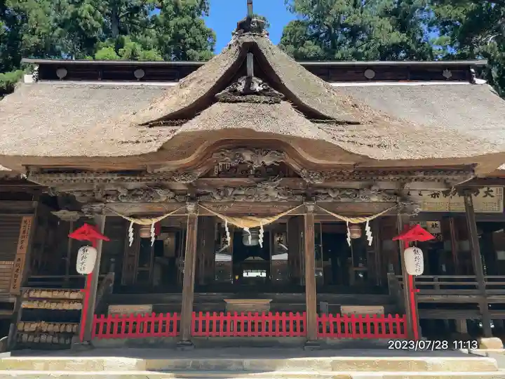 熊野大社(山形県)