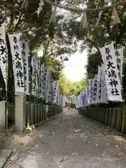 大嶋神社（秋葉神社、大島神社）の建物その他