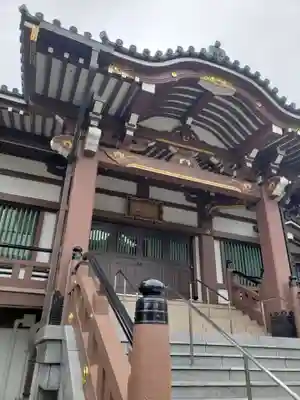 最勝寺(東京都)