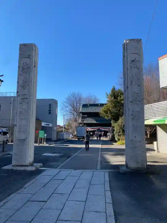 妻沼聖天山歓喜院(埼玉県)