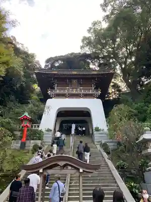 江島神社(神奈川県)