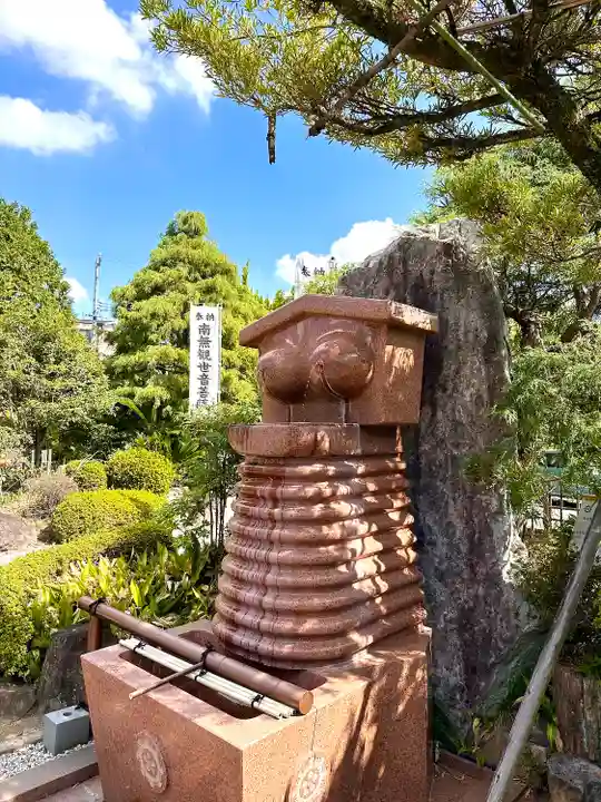 間々観音(龍音寺)(愛知県)