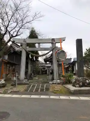 八幡神社(秋田県)