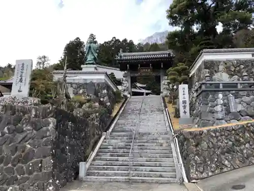 円実寺の建物その他